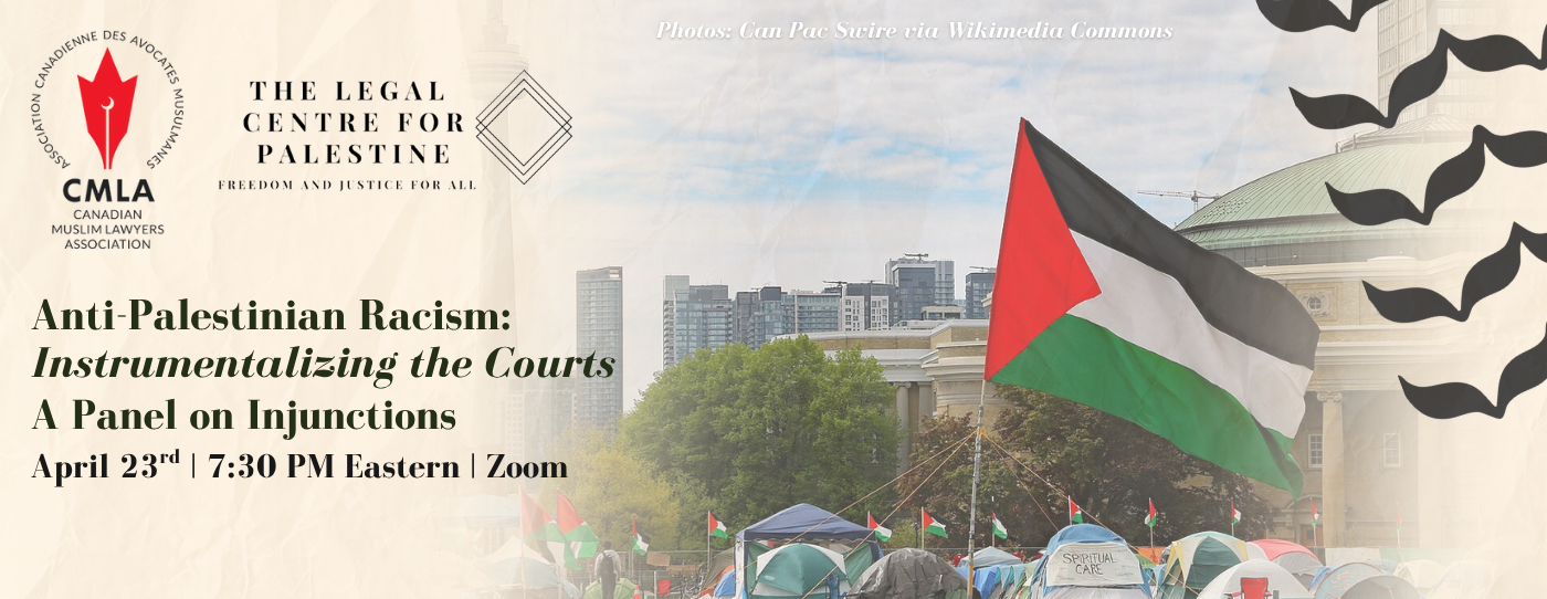 Anti-Palestinian Racism: Instrumentalizing the Courts
